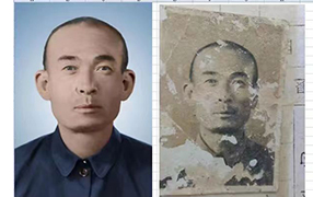 略阳老照片修复-2